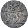 Image 1 : Silver One Rupee Coin Shah Alam II of Shahjahanabad Dar ul khilafa Mint.
