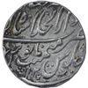 Image 2 : Silver One Rupee Coin Shah Alam II of Shahjahanabad Dar ul khilafa Mint.