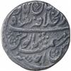 Image 2 : Silver One Rupee Coin of Muhammad Akbar II of Shahjahanabad Dar ul khilafat Mint.
