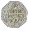 Image 2 : Silver One Rupee Coin of Lakshmi Simha of Assam Kingdom.