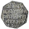 Image 1 : Silver One Rupee Coin of Gaurinatha Simha of Assam Kingdom.