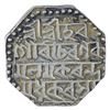 Image 2 : Silver One Rupee Coin of Gaurinatha Simha of Assam Kingdom.