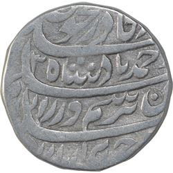 Silver One Rupee Coin of Ahmad Shah Durrani of Murdabad Mint of Durrani Dynasty.
