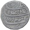 Image 1 : Silver One Rupee Coin of Ahmad Shah Durrani of Murdabad Mint of Durrani Dynasty.