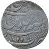 Image 2 : Silver One Rupee Coin of Taimur Shah of Kashmir Mint of Durrani Dynasty.