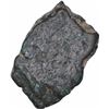Image 2 : Copper One Paisa Coin of Gond Kingdom of Devogarh Branch.
