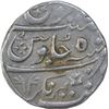 Image 2 : Silver One Rupee Coin of Balwantnagar Jhansi Mint of Maratha Confederacy .