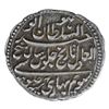 Image 2 : Silver One Rupee Imami Coin of Tipu Sultan of Patan Mint of Mysore Kingdom.
