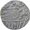 Image 2 : Silver One Rupee Coin of Murdabad Mint of Rohilkand.