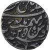 Image 2 : Silver One Rupee Coin of Qasbah Panipat Mint of Rohilkhand.