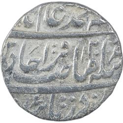Silver One Rupee Coin of Bareli Mint of Awadh State.