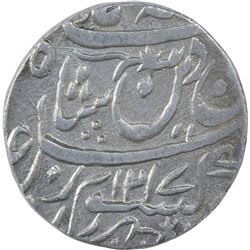 Silver One Rupee Coin of Muhammadabad Banaras Mint of Awadh State.