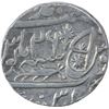 Image 2 : Silver One Rupee Coin of Muhammadabad Banaras Mint of Awadh State.