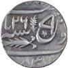 Image 2 : Silver One Rupee Coin of Saadat Ali of Muhammadabad Banaras Mint of Awadh State.