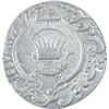 Image 2 : Silver One Rupee Coin of Amjad Ali Shah of Lucknow Mint of Awadh State.
