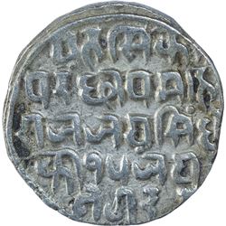 Silver One Rupee Coin of Jai Singh of Bajranggarh State.