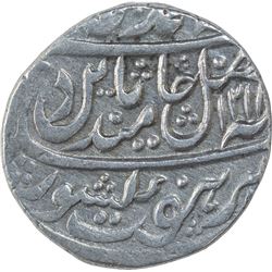 Silver One Rupee Coin of Brij Indrapur Mint of Bharatpur State.