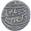 Image 2 : Silver One Rupee Coin of Brij Indrapur Mint of Bharatpur State.