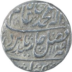 Silver One Rupee Coin of Mahe Indrapur Mint of Bharatpur State.