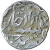 Image 2 : Silver One Rupee Coin of Nandgaon Mint of Bundi State.