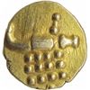 Image 2 : Gold Fanam Coin of Cochin.