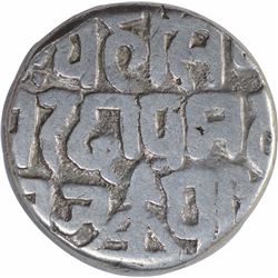 Silver One Rupee Coin of Ajit Singh of Gwalior Feudatory Bajrangarh.