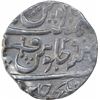 Image 2 : Silver One Rupee Coin of Ujjain Dar ul Fath Mint of Gwalior State.