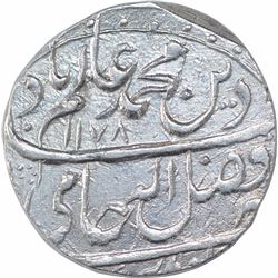 Silver One Rupee Coin of Mahadji Rao of Gwalior Fort Mint of Gwalior State.