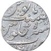 Image 2 : Silver One Rupee Coin of Mahadji Rao of Gwalior Fort Mint of Gwalior State.