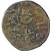 Image 2 : Copper One Paisa Coin of Daulat Rao of Rajod Mint of Gwailor State.