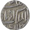 Image 1 : Silver Quarter Rupee Coin of Afzal ud daula of Haiderabad Mint of Hyderabad State.