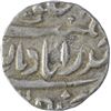 Image 2 : Silver Quarter Rupee Coin of Afzal ud daula of Haiderabad Mint of Hyderabad State.