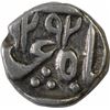 Image 1 : Silver Quarter Rupee Coin of Malhar Nagar Mint of Indore State.