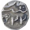 Image 2 : Silver One Eighth Rupee Coin of Ranjit Singh of Jaisalmir State.