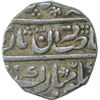 Image 1 : Silver One Rupee Coin of Jaisalmir State of Akhey Shahi Series.