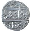 Image 1 : Silver One Rupee Coin of Gulab Singh of Srinagar Mint of Kashmir State.