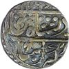 Image 1 : Silver One Rupee Coin of Kishangarh State.