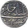 Image 2 : Silver One Rupee Coin of Kishangarh State.