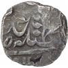 Image 2 : Silver One Rupee Coin of Kishangarh State.
