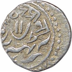 Silver Eight Annas Coin of Kishangarh State.