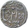Image 2 : Silver One Rupee Coin of Nandgaon Mint of Kotah State.