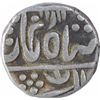 Image 1 : Silver One Rupee Coin of Chitor Mint of Mewar State.