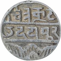 Silver One Rupee Coin of Udaipur Mint of Mewar State.