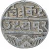 Image 1 : Silver One Rupee Coin of Udaipur Mint of Mewar State.