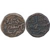 Image 2 : Copper Ten Cash Coins of Krishna Raja Wadeyar III of Mahisur Mint of Mysore State.