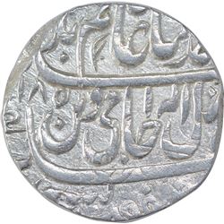 Silver One Rupee Coin of Mahadji Rao of Narwar State.