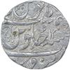 Image 2 : Silver One Rupee Coin of Mahadji Rao of Narwar State.
