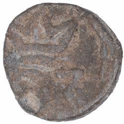 Lead Cash Coin of Frederik III of Indo Danish.