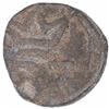 Image 1 : Lead Cash Coin of Frederik III of Indo Danish.