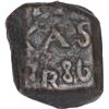 Image 2 : Copper Four Cash Coin of Christian VII of Indo Dansih.